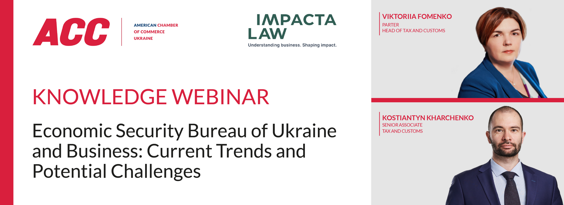 Практичний вебінар «ТЦУ перевірки 2026: типові порушення та стратегія проходження»