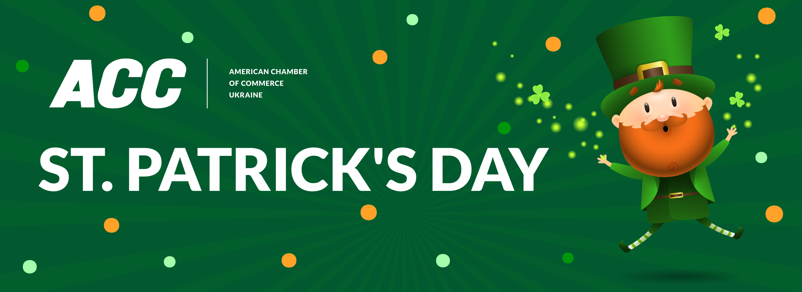 St. Patrick’s Day Business Networking