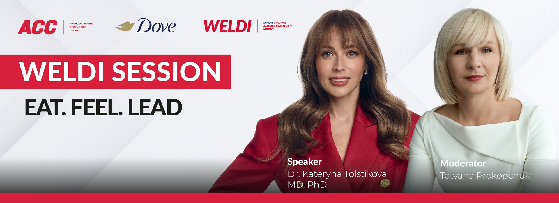 WELDI СЕСІЯ з Доктором Катериною Толстіковою «Їж. Відчувай. Керуй.»