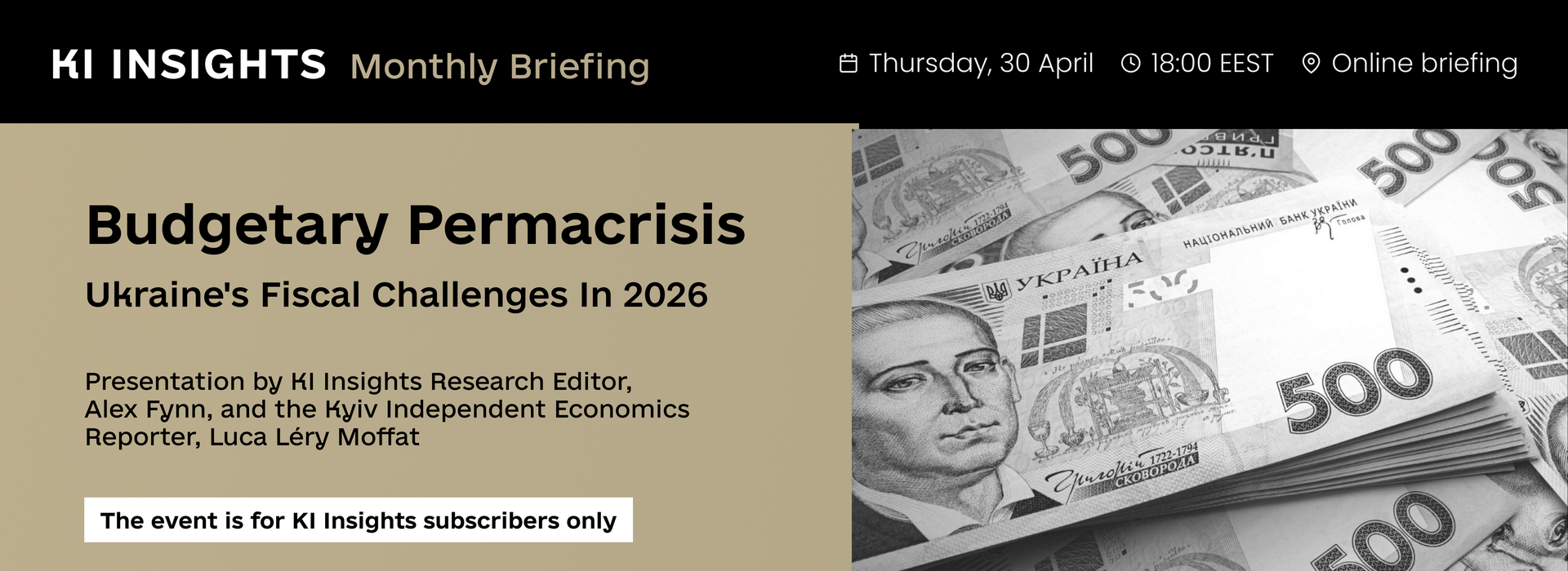 Budgetary Permacrisis: Ukraine's Fiscal Challenges in 2026