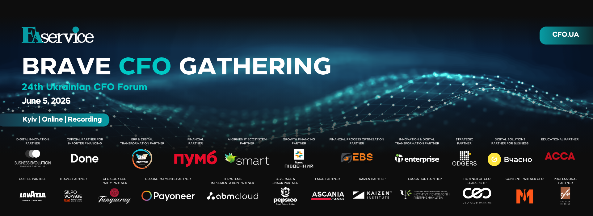 Brave CFO Gathering 2026 Opens the XXIV Ukrainian CFO Forum Season: AI, Capital, ERP Transformation, and the New Role of CFOs