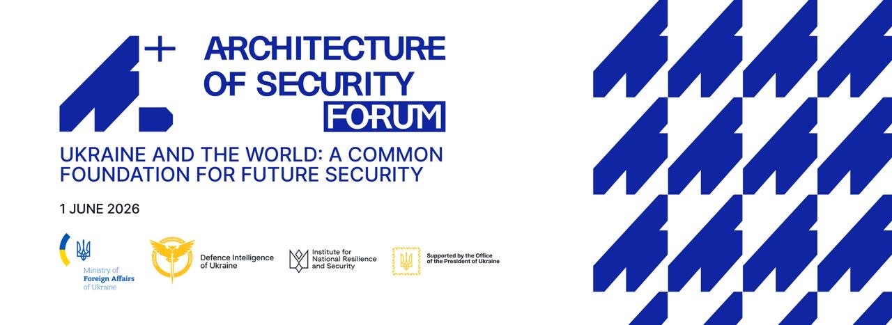 International Forum 