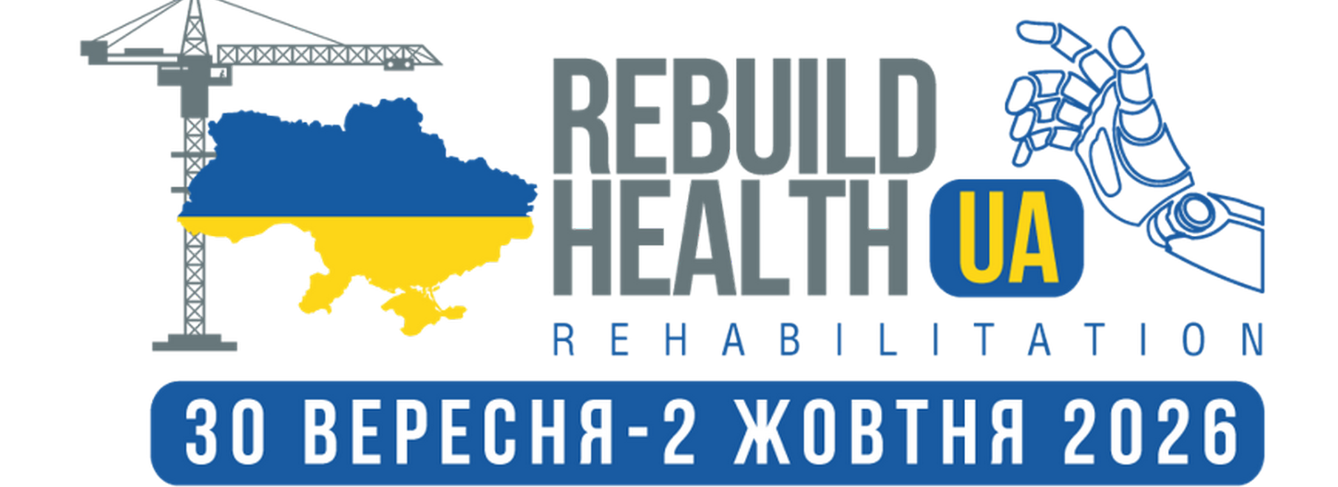 ReBuild Ukraine Health & Rehabilitation 2026