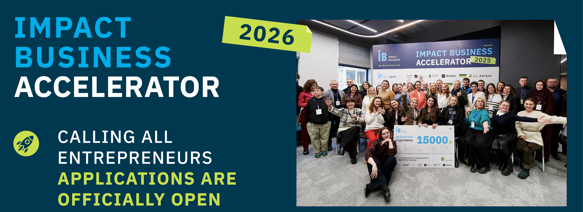 Impact Business Accelerator
