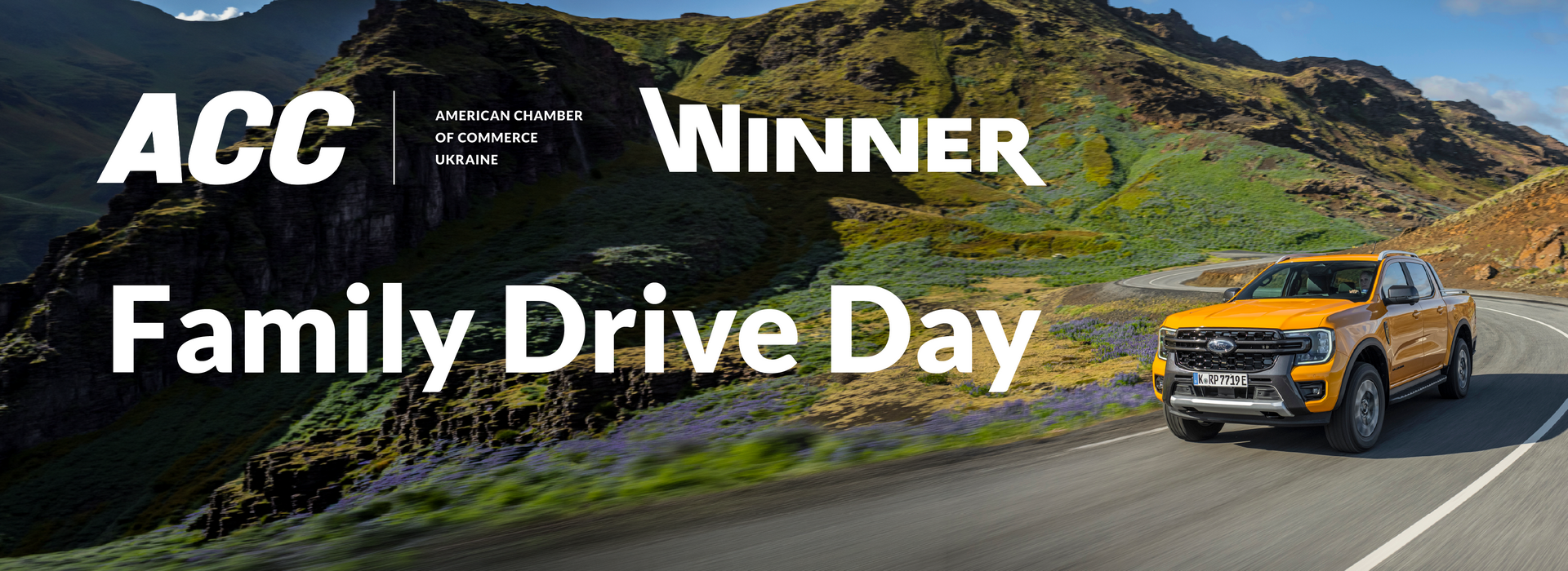 AmCham Family Drive Day