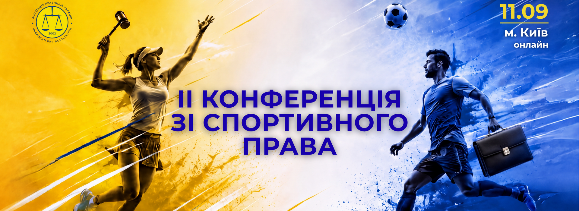 II Conference on Sports Law